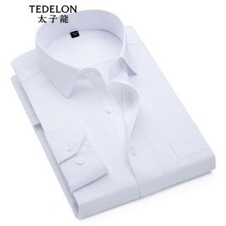 太子龙(TEDELON) 长袖衬衫男士竖条纹商务修身正装免烫休闲衬衣青年工作打底衫T01103 白色条纹M/38