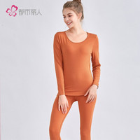 都市丽人女士秋冬保暖套装简约系列薄款保暖衣 2W0101 秋叶色 M