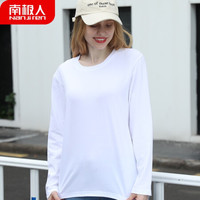 南极人 女士长袖T恤女春秋长袖圆领精梳棉套头汗衫 宽松潮流印花打底衫 纯色 珍珠白2XL