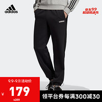 阿迪达斯官网 adidas E 3S R PNT FL 男装运动型格裤子EI4898 黑色/黑色 A/2XL(185/96A)