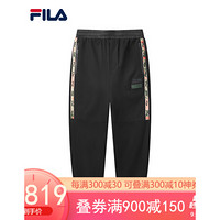 FILA X 3.1 Phillip Lim 斐乐男子针织长裤2020秋季新款时尚裤装 正黑色-BK 190/96A/XXXL