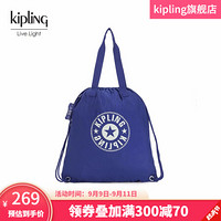 kipling男女大容量20新款时尚收纳包旅行包双肩包手提包|DRAWPACK 轻盈镭射蓝