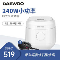 大宇(DAEWOO)韩国电饭煲 家用迷你电饭锅多功能宿舍1-2-3人智能预约煮饭锅FB03 1.2L 白色