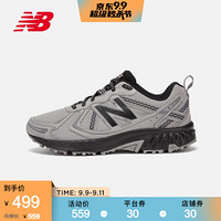 New Balance NB官方2020新款中性款410系列MT410SK5跑步鞋运动鞋 灰色 42.5