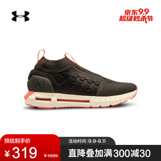 安德玛官方UA HOVR Phantom男女运动休闲鞋Under Armour3022478 绿色300 40.5