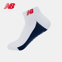 New Balance NB官方2020新款男子短袜子LAS0107M拼接休闲运动袜子 WT LAS0107M M