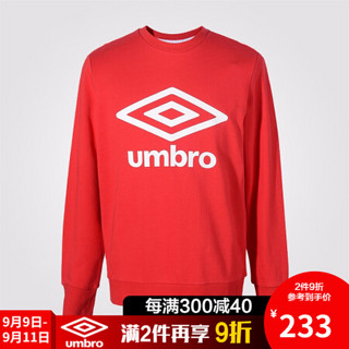 UMBRO茵宝2020春季新款男时尚运动卫衣百搭休闲套头衫 UI999AP2479-505赛车红 L