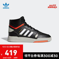 阿迪达斯官网 adidas 三叶草 DROP STEP 男女经典运动鞋EF7136 一号黑/金属灰/红荧光 43(265mm)