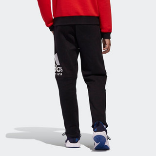 阿迪达斯官方 adidas YB SID PANT 大童训练针织长裤CF2449 黑/白 116CM