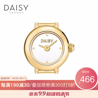 【教师节礼物】英国DAISY LONDON时尚手表 女表头INS潮牌 石英表dw5202潮送女友 百合白升级版