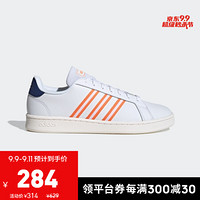 阿迪达斯官网 adidas neo GRAND COURT 男鞋休闲运动鞋EH2058 白/浅琥珀/科技靛蓝 43(265mm)