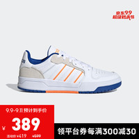 阿迪达斯官网 adidas neo ENTRAP 男鞋休闲运动鞋FW3465 白/灰/信号橙 40.5(250mm)