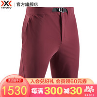 X-BIONIC XPM-20600 男款商务弹力修身短裤 XBIONIC 酒红色 XXL