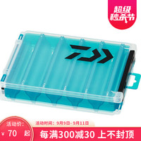 DAIWA达亿瓦 REVERSIBLE CASE 路亚假饵配件收纳盒路亚盒钓鱼配件 垂钓小工具 绿色 RC86