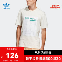 阿迪达斯官网 adidas 三叶草 GRP TEE 男装运动短袖T恤DV1911 白 L(参考身高:185~188CM)