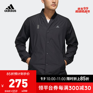 阿迪达斯官方 adidas WJ JKT WV 男子运动型格梭织夹克DW4678 黑色 A/M(175/96A)