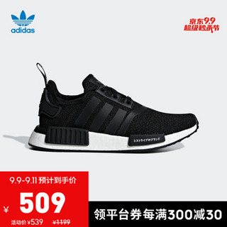 阿迪达斯官网 adidas 三叶草NMD_R1 J大童经典运动鞋 CG6245 一号黑/一号黑/锡 35.5(215mm)