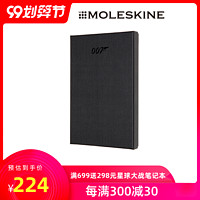 MOLESKINE 魔力斯奇那 007邦德联名款 日记本 13cm*21cm *2件