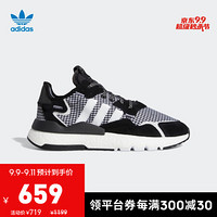 阿迪达斯官网 adidas 三叶草 NITE JOGGER 男女经典运动鞋FV3854 如图 38