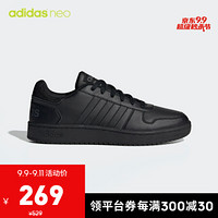 阿迪达斯官网 adidas neo HOOPS 2.0 男鞋休闲运动鞋EE7422 1号黑色 40.5(250mm)