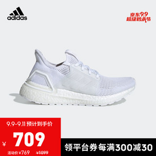 阿迪达斯官网 adidas UltraBOOST 19 J 大童鞋跑步运动鞋EF0931 亮白/一度灰 37(230mm)