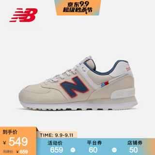 New Balance NB官方2020新款男款女款574系列ML574SOO休闲鞋 米色 ML574SOM 41.5