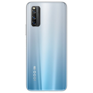 iQOO Z1 爱奇艺联名礼盒版 5G手机 8GB+128GB 星河银