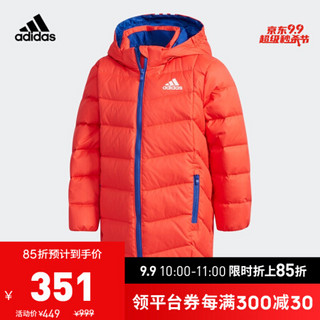 阿迪达斯官网 adidas LB J LL DOWN J 小童装冬季训练羽绒服DM7114 如图 116CM