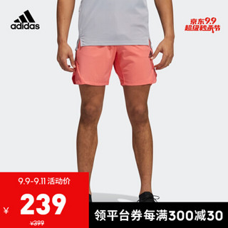 阿迪达斯官网adidas TRG SHORT H.RDY少年同款男训练运动短裤GL7307 半闪光红 A/XS(170/72A)