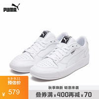 PUMA彪马官方 新款男女同款情侣复古休闲鞋 SKY LX LOW 373343 白-白 01 37