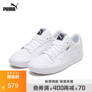 PUMA彪马官方 新款男女同款情侣复古休闲鞋 SKY LX LOW 373343 白-白 01 37