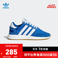 阿迪达斯官方 adidas 三叶草 I-5923 男子经典鞋G54514 蓝/白/树脂黄 3 42.5(265mm)
