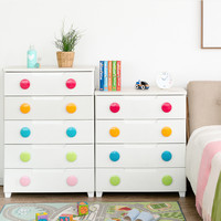【预售】爱丽思抽屉式收纳柜环保塑料爱丽丝彩色扣密闭储物柜整理 4层 5系列非密闭