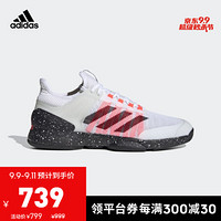 阿迪达斯官网 adizero ubersonic 2男鞋网球运动鞋FW0067 白/一号黑/警报红 42(260mm)