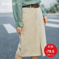 茵曼中长款半身裙女2020年春装新款卡其色复古文艺纯色高腰a字裙