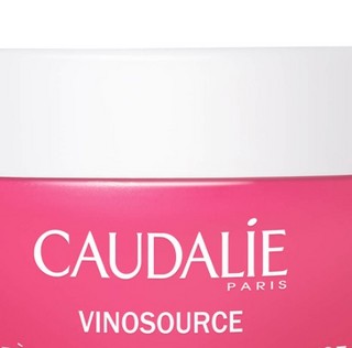 CAUDALIE 欧缇丽 舒缓保湿面霜 50ml