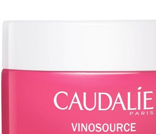 CAUDALIE 欧缇丽 舒缓保湿面霜 50ml