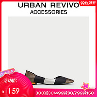 URBAN REVIVO2020春季新品青春女士配件拼色粗跟鞋AP02SS1N2001 *6件