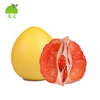 溪蜜柚正宗平和三红蜜柚 1个 单果750-1200g（偶数发货 拍2件合并发货）