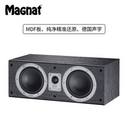 MAGNAT 密力 Tempus C 22  家庭影院  黑色