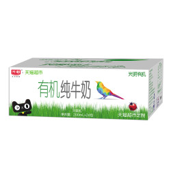 光明 有机纯牛奶200mL*24盒*2件+ 福临门黄金产地玉米油+葵花籽油3.68L*2桶  +凑单品