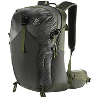 KAILAS 凯乐石 KA300200 轻量徒步背包