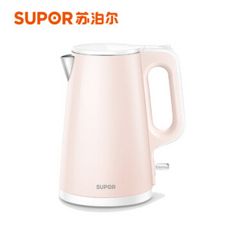 苏泊尔 SUPOR 双层电热水壶1.5升L 粉色 双层防烫保温 304食品级不锈钢 英国品牌控温器 SW-15S01A