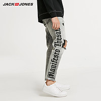 JACK JONES 杰克琼斯 218332605 男士破洞修身小脚牛仔裤