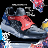 ASICS TIGER x Transformers GEL-LYTE V 限量联名款 运动休闲鞋