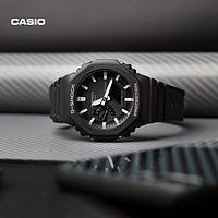 CASIO 卡西欧 GA-2100系列 GA-2100-4APR 男士石英表