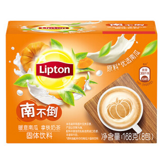 Lipton 立顿 暖意南瓜拿铁  8包 168g *5件