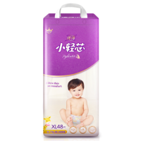 Anerle 安儿乐 小轻芯系列 通用纸尿裤 XL48片 *3件