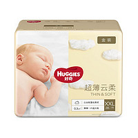 HUGGIES 好奇 金装纸尿裤 XXL28