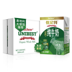 兰雀优尼特 高钙3.6g优蛋白牛奶 200ml*24盒 *2件